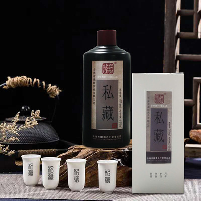 積德泉為你解讀 為何白酒定制酒日益風靡