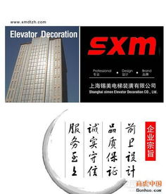 現(xiàn)代酒店管理 提升服務(wù)品質(zhì)與運營效率的關(guān)鍵